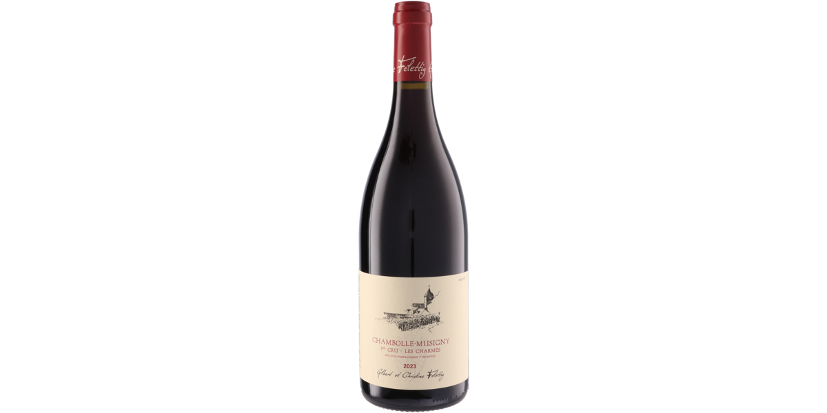 シャンボル・ミュジニー プルミエ・クリュ レ・シャルム