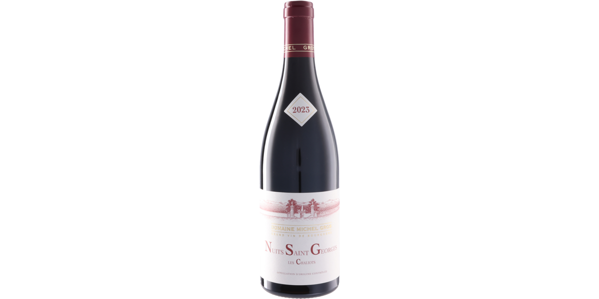 ニュイ・サン・ジョルジュ レ・シャリオ