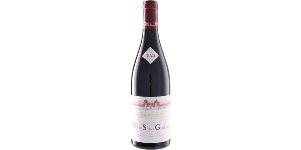 ニュイ・サン・ジョルジュ