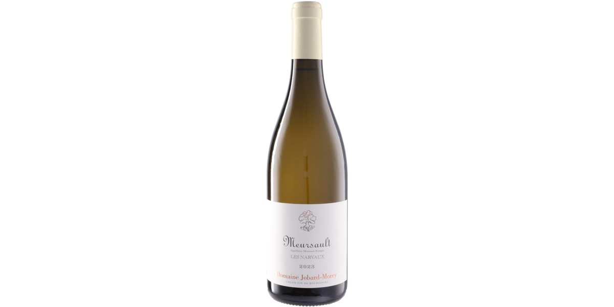 ムルソー レ・ナルヴォー