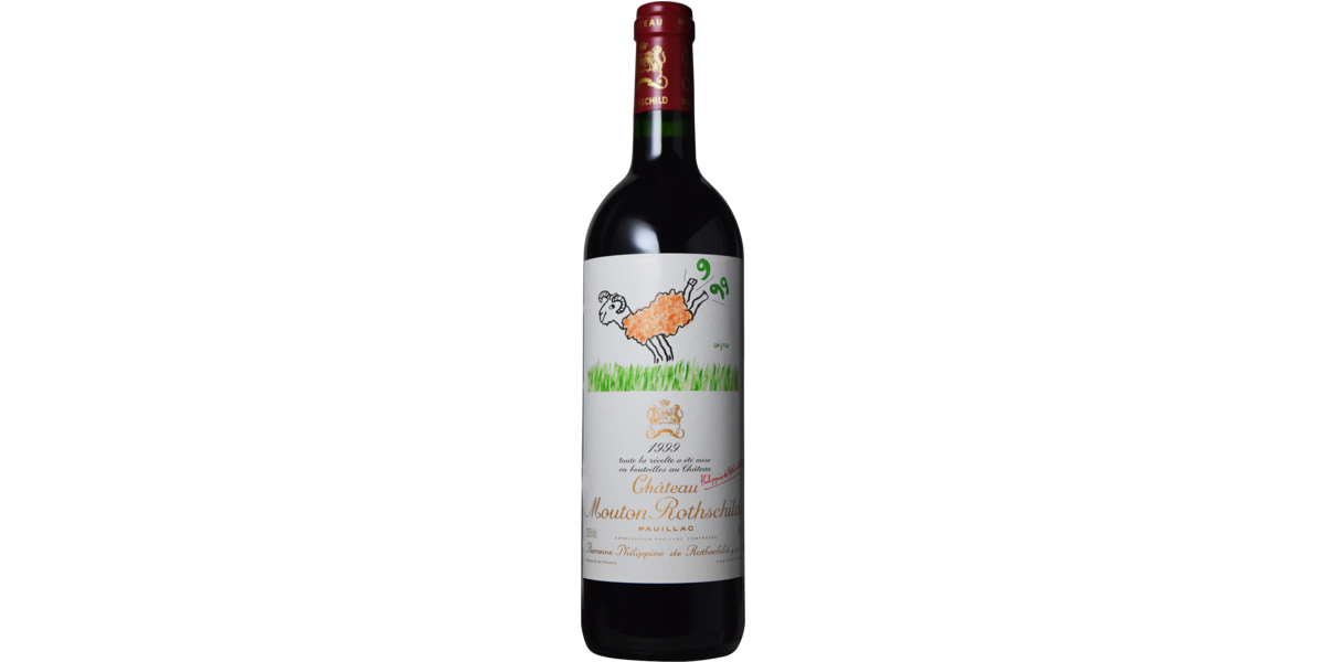 シャトー・ムートン・ロートシルト